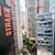 / 560 s.f. - 235 Wing Lok St Trade Ctr - New Decor  * NO AGENCY FEE ** 10 thumbnail