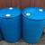 Plastic barrels 1 thumbnail