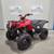 2025 Yamaha Grizzly 110 EFI Youth ATV with Reverse: SALE 2 thumbnail