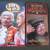 Four Benny Hill VHS Tapes 5 thumbnail