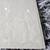 Polished Marble Slab with Cream and Tan Tones!! 10 thumbnail