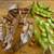 Perennial Pigeon Pea Gandules Cajanus Cajan 1 thumbnail