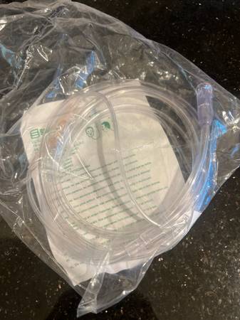 Cannula for oxygen supply 1