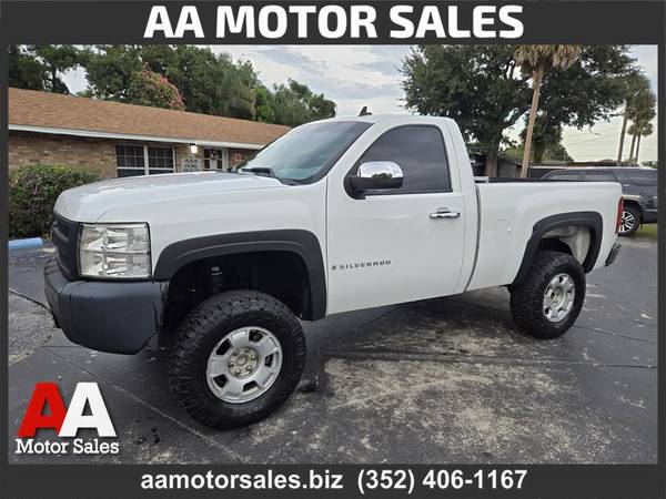 2008 Chevrolet Silverado 1500 No - Main Photo