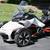 2015 Can-Am Spyder F3 S | Superbike Showroom 2 thumbnail