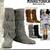 Minnetonka Gray Moccasin 3-Layer Fringe BOHO Style Boots Sz 9 10 thumbnail