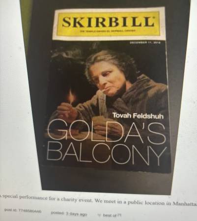 Tovah Feldshuh 1 nite only "Golda's Balcony Skirbill 1