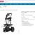 AR Blue Clean 2400 PSI Electric Pressure Washer 3 thumbnail