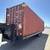 Shipping containers,cargo container,conex box,storage 3 thumbnail