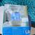 Filter free cool mist humidifier new 2 thumbnail