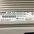 Brother 5170DN Network Duplex Laser Printer 2 thumbnail