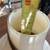80's Post Modern torchiere lamp shade / globe A301 7 thumbnail