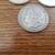 5 Morgan silver dollars 12 thumbnail