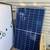Complete 11 Panel 3.1 kW Solar System for Sale (I can install it too!) 1 thumbnail