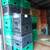 Milk Crate, Milk Crates rectangle, square milk crates 1 thumbnail