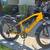 E bike 1 thumbnail