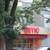 $2650 / 2br – 1056 ft2 - Modern luxury Townhouse - Walk to Shirlingto 19 thumbnail