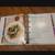 Weight Watchers New Complete Cookbook, dark blue Hardcover Binder. LOT 9 thumbnail