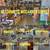 McCarren Supply Surplus Building Materials 2 thumbnail