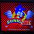 Sega Saturn - Fenrir, lots of extras 18 thumbnail