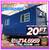 20 40 ft Cargo Container Storage Reefer Shipping Shed Sheds Containers 5 thumbnail