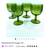 6 Green Glass BARTLETT COLLINS Thumbprint Goblets - each 5 thumbnail