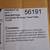 NEW! CAMCO SUN SHIELD All Weather Travel Trailer cover 4 thumbnail