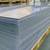 Plexiglass and Clear Acrylic Sheets, FREE Shipping Bundles 2 thumbnail
