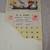(2) Mid Century Calendars Rutland & Montpelier, VT 6 thumbnail