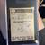1959 Topps Football #1 Johnny Unitas SGC 4.5 2 thumbnail