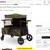 Jeep Wrangler Deluxe Stroller Wagon 1 thumbnail