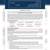 📝Get Hired! Affordable Resume Services – $99 (Interview Guarantee) 11 thumbnail