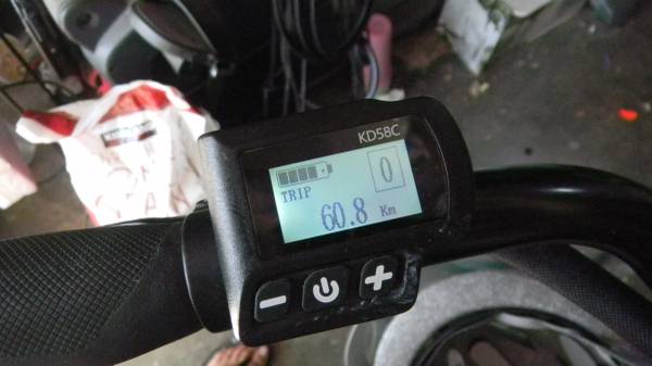 2024 EBike Huffy Everett 27.5" Electric Comfort Bike - $520 (san jose east)63471417830915124