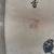 Vintage Asian Scroll Painting 5 thumbnail