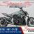 2016 Ducati XDiavel Diavel 1 thumbnail