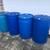 Rain barrel Storage bin 2 thumbnail