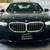 2024 BMW 530i 530i xDrive Sedan Sedan 1 thumbnail