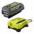 Ryobi 40 volt 4.0 battery and rapid charger kit 1 thumbnail