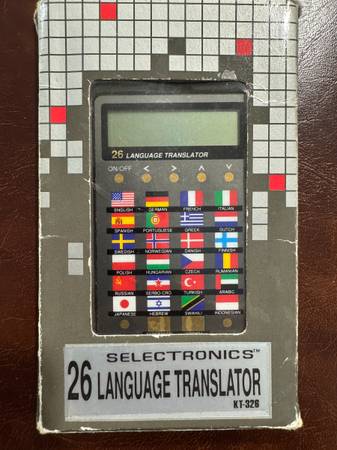 KT-326 TRANSLATOR 1