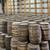 Wooden Whiskey Barrels 59gal 1 thumbnail