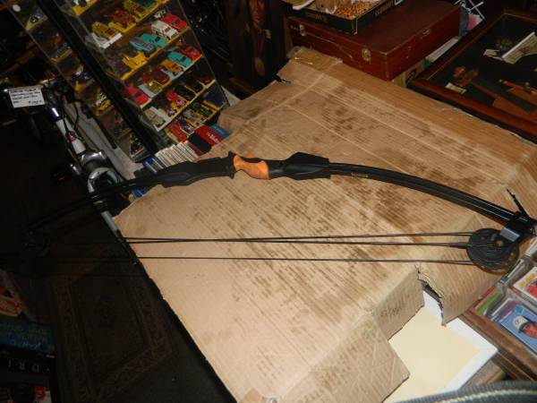 BARNETT BANSHEE QUAD BOW 39' 1