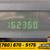 2006 Ford F350 F 350 F-350 Super Duty F 350 Super Duty XLTCrew Cab LB 10 thumbnail