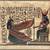 THE NILE FOR PAPYRUS VINTAGE HAND PAINTED EGYPTIAN PRINT WITH COA FRAM 5 thumbnail