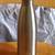 NWOT - Stainless Steel Insulated Water Bottle 1 thumbnail