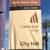 1 Bedrooms Cathedral City Courtyard A/C Assigned Parking Gated Complex 16 thumbnail
