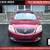 2012 Buick Verano BaseSedan 2 thumbnail