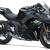 2025 Kawasaki Ninja 650 ABS SKU:KSDAG6011 Kawasaki Ninja 650 ABS 2 thumbnail