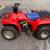 Runs like new-1995 HONDA FOURTRAX TRX200D 3 thumbnail