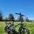 Long Range Electric Bike 1800w 4 thumbnail