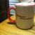 SNAP ON BALCO COFFEE MUGS VINTAGE RARE 1 thumbnail